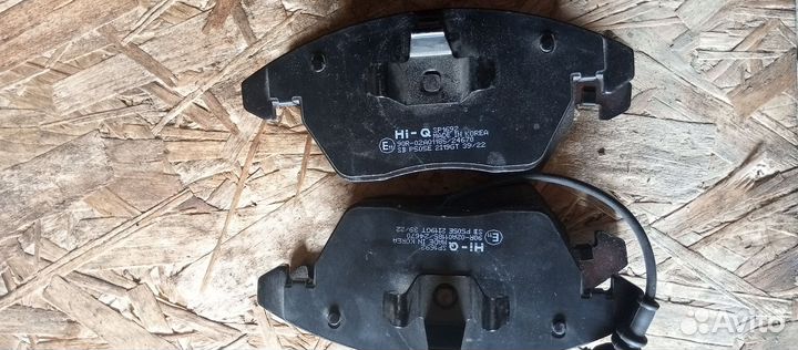 Колодки тормозные