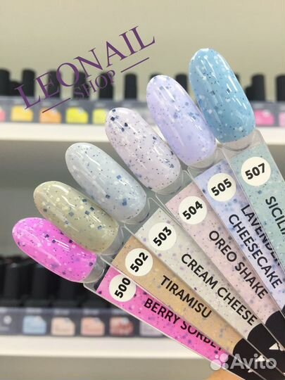 Гель-лак для ногтей milk 