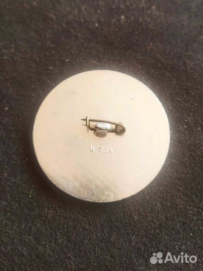 Значок СССР. Биатлон 1976 г. Минск. Юниоры