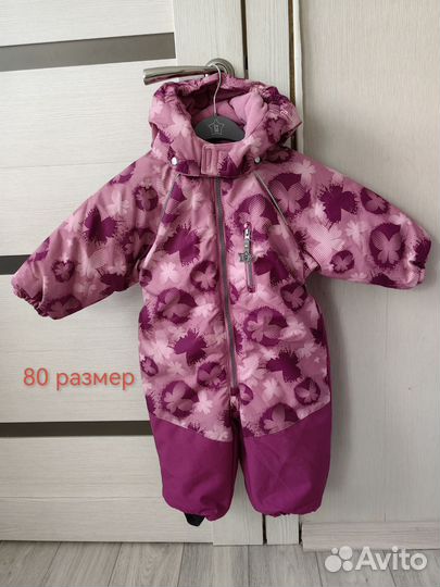 Зимние комбинезоны для девочек
