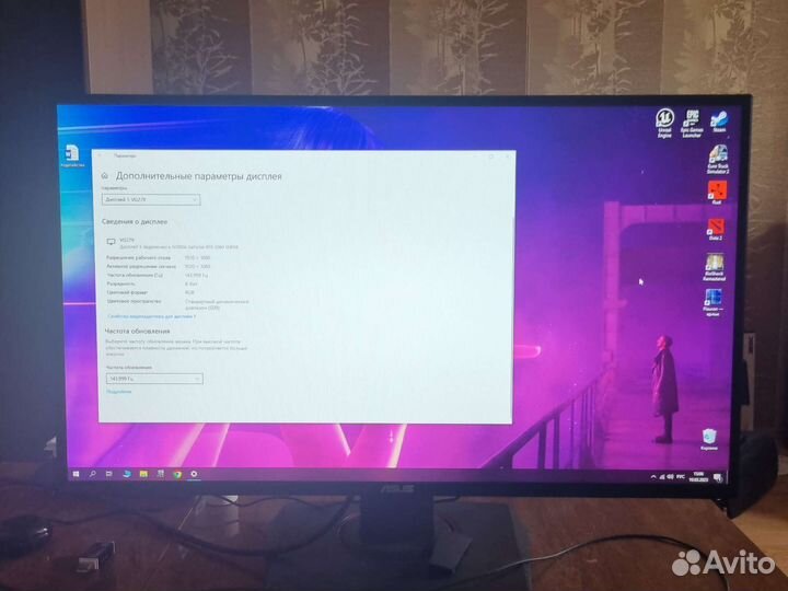 Монитор Asus 27