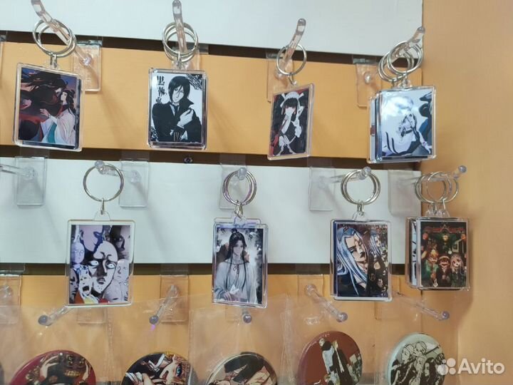 Брелок акриловый аниме