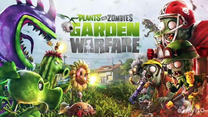 Plants vs. Zombies Garden Warfare на PS4 и PS5