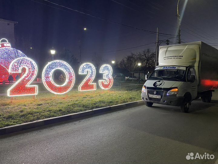 Грузоперевозки, грузотакси, грузчики