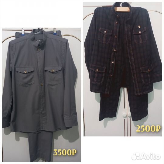 Верхняя одежда