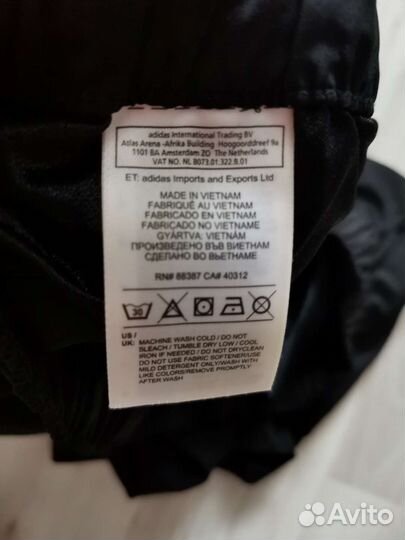 Шорты adidas плавательные