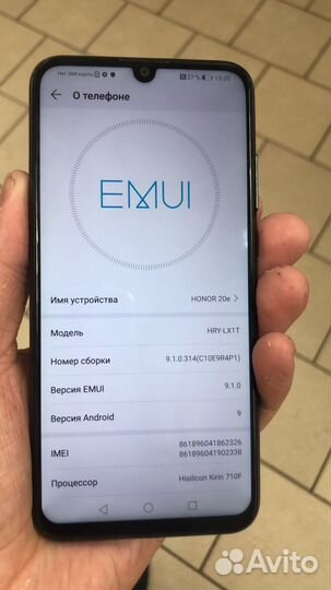 HONOR 20e, 4/64 ГБ