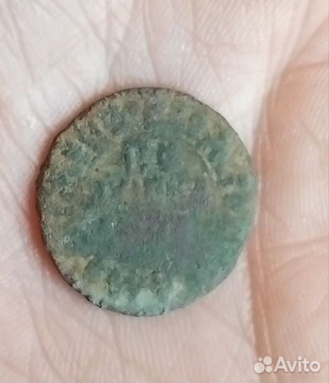 Полушка 1700 - 1716 годов, Полушка 1856 ем