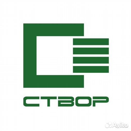 Рабочий склада