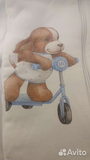 Одеяло + конверт