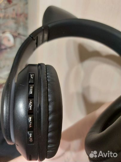 Беспроводные наушники