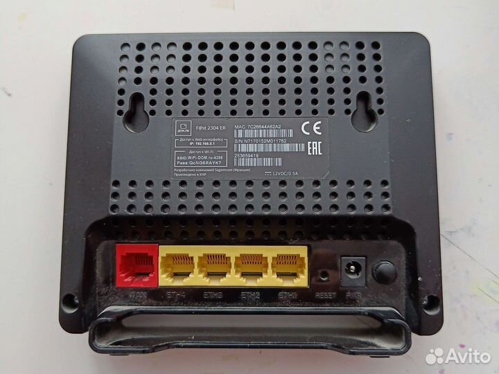 Роутер Fst 2304 ER домру