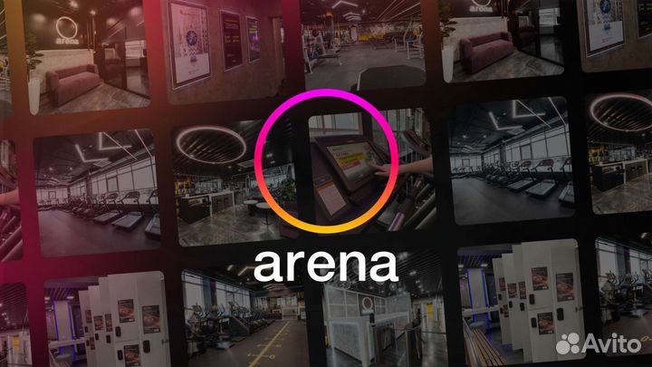 Клубная карта