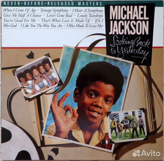 Виниловые пластинки Pop Rock Synth-Pop Disco Soul