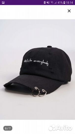 Новая кепка бейсболка Твое
