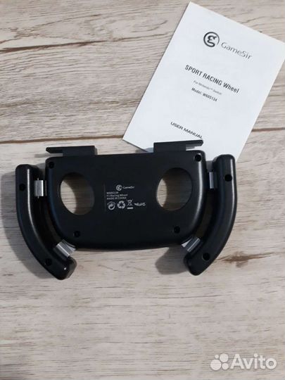 Износостойкая крышка Joycon с триггером