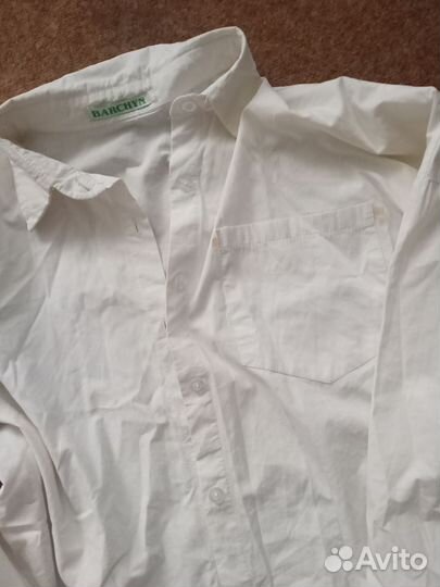 Пакет вещей женский