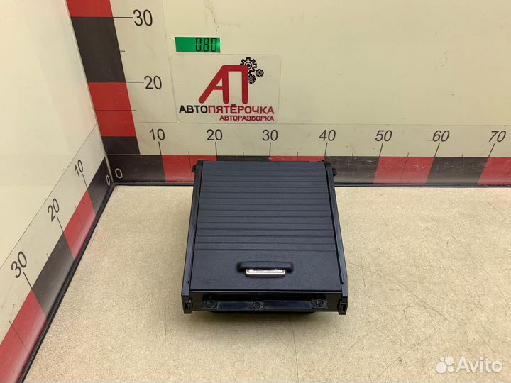 Ящик центральной консоли блок USB Кия Церато 3 YD