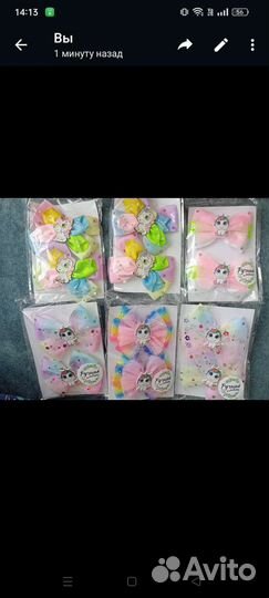 Бантики ручной работы Единорог