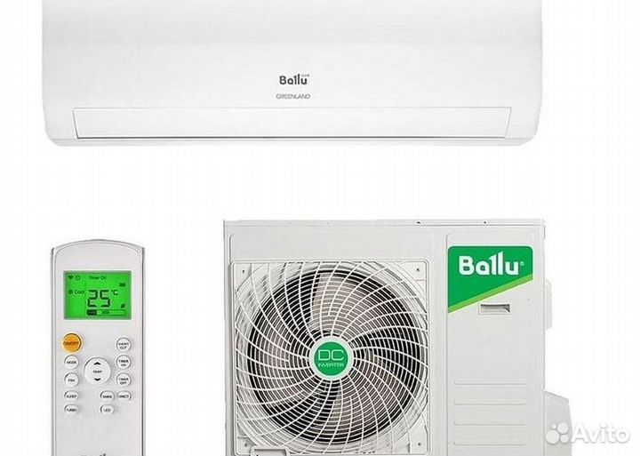 Кондиционеры