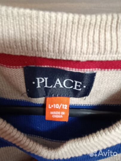 Одежда для школы пакетом 10-12 лет