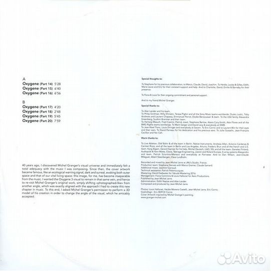 Винил Пластинка J.M. Jarre 