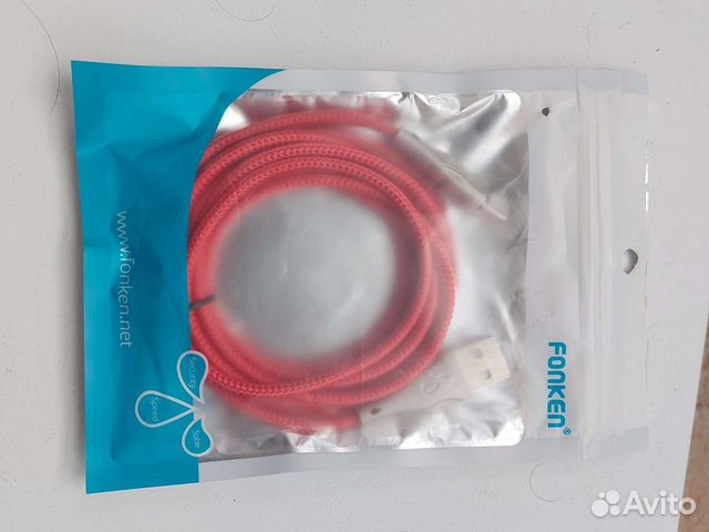 Магнитный кабель для зарядки и передачи данных