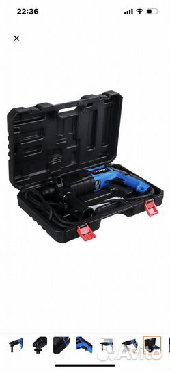 Перфоратор