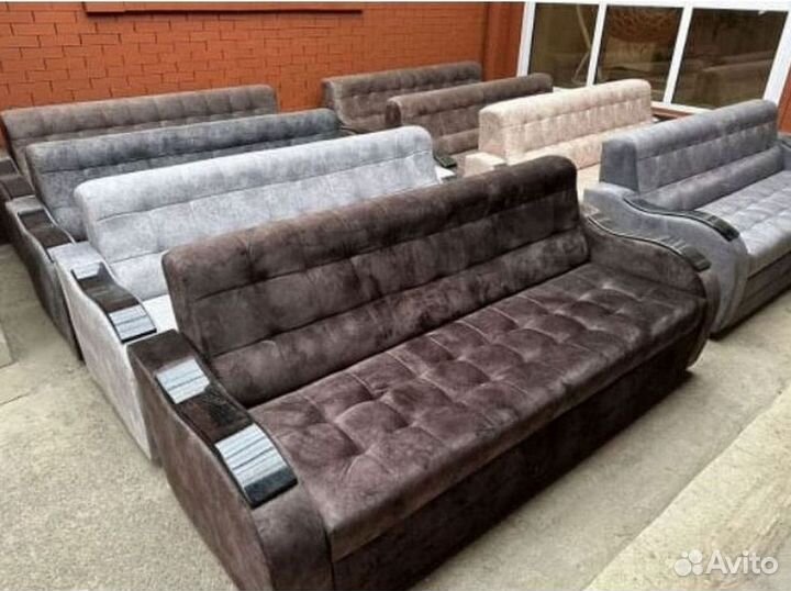 Раскладной диван в наличии