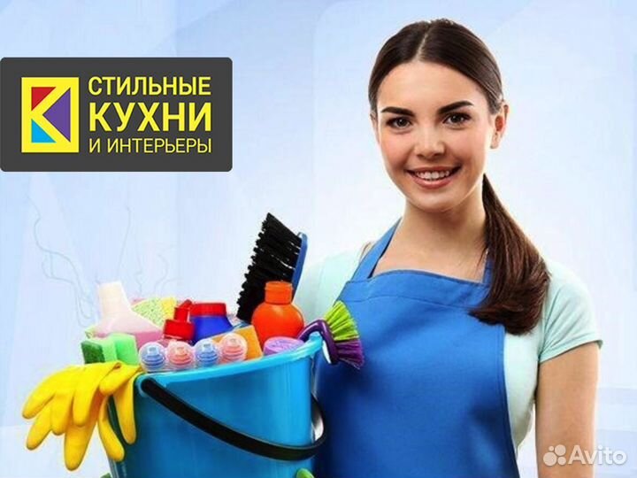 Уборщица на производство