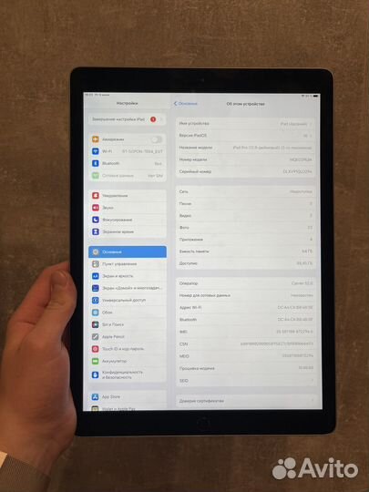 iPad Pro 12.9 2 поколения