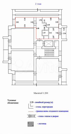 2-к. квартира, 57,3 м², 2/14 эт.
