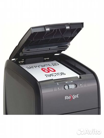 Уничтожитель бумаг rexel Auto+ 60X