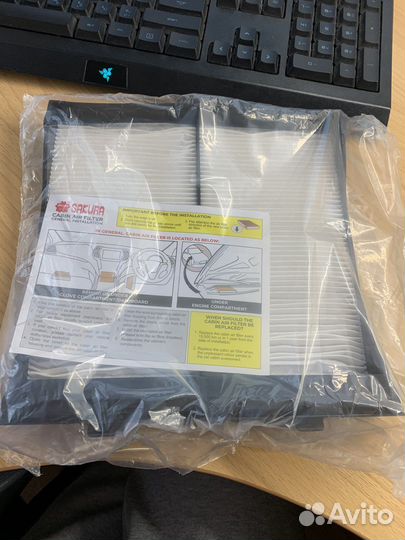 Салонный фильтр Sakura CA-18280 Subaru