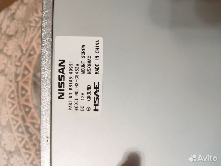 Магнитола с Nissan Dayz