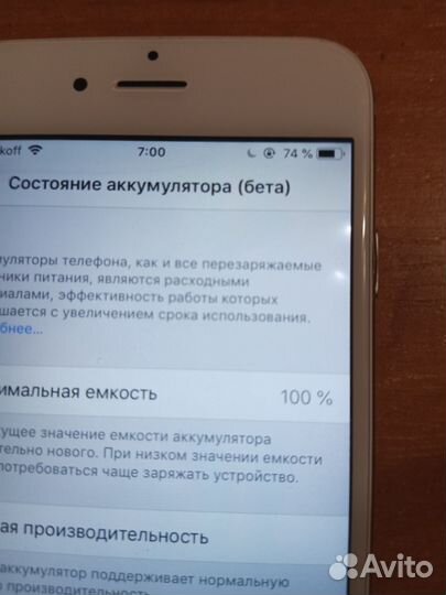 iPhone 6, 16 ГБ