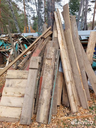 Отдам дрова бесплатно