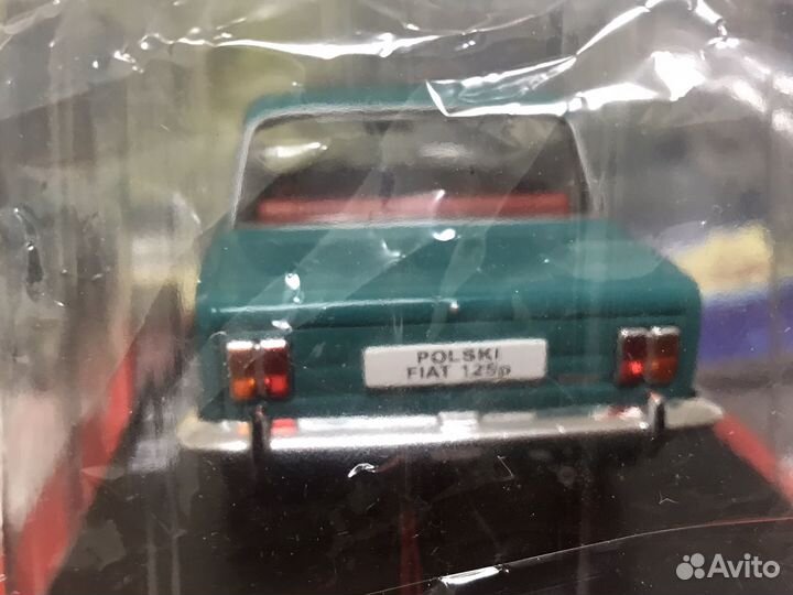 Модель автомобиля