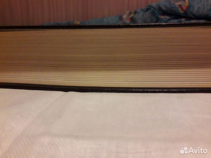 Книга Кулинария 1992 год выпуска