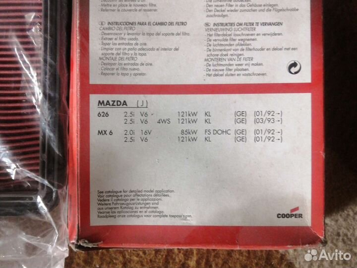 Воздушный фильтр Mazda 626,MX 6