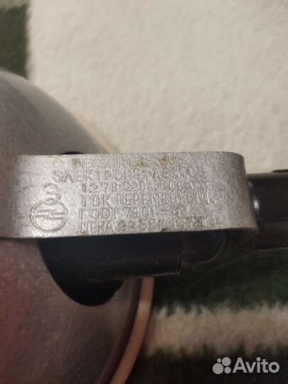 Лампа прогревающая