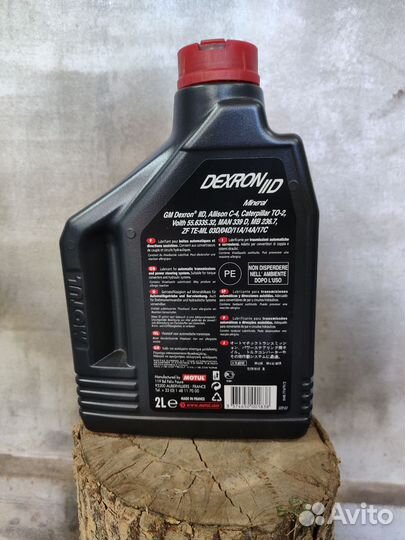 Motul Dexron IID
