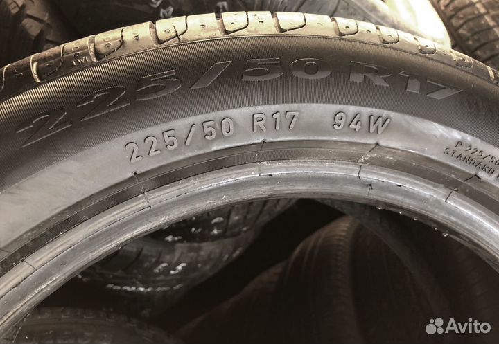 Pirelli Cinturato P7 225/50 R17