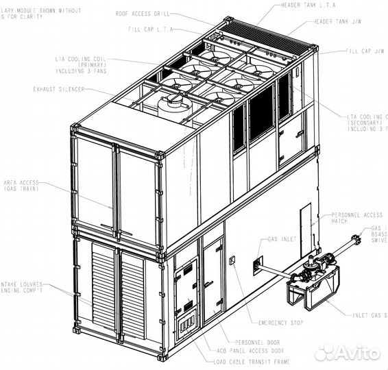 Продается предприятие по энергоснабжению