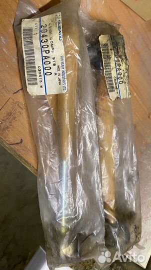 Стойка стабилизатора subaru SVX