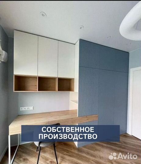 Детская мебель без посредников