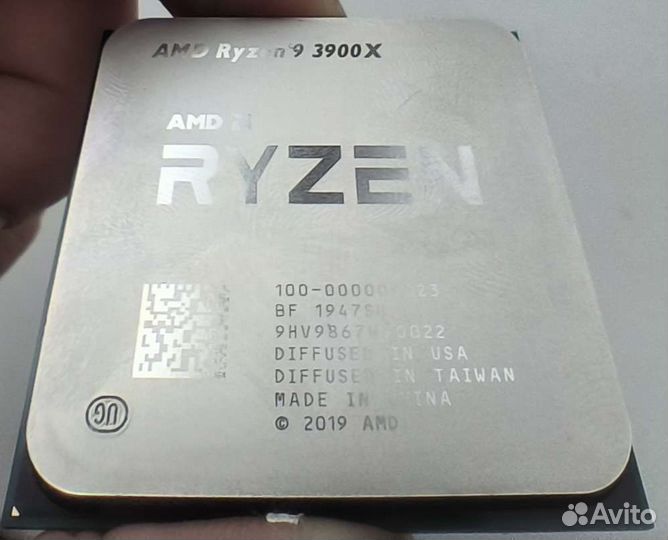 Процессор amd ryzen 3900x