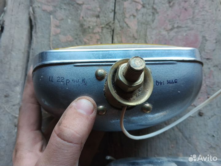 Противотуманные фары на газ 24-2410