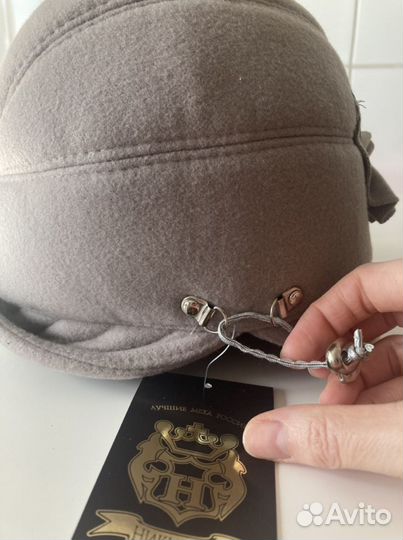 Шляпа новая 59 размер