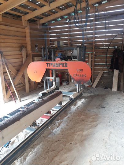 Пилорама алтай 900